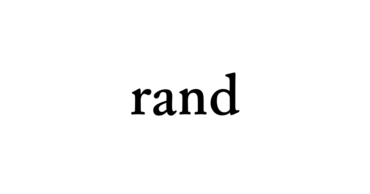 Rand Syble rand • Flowery Words
