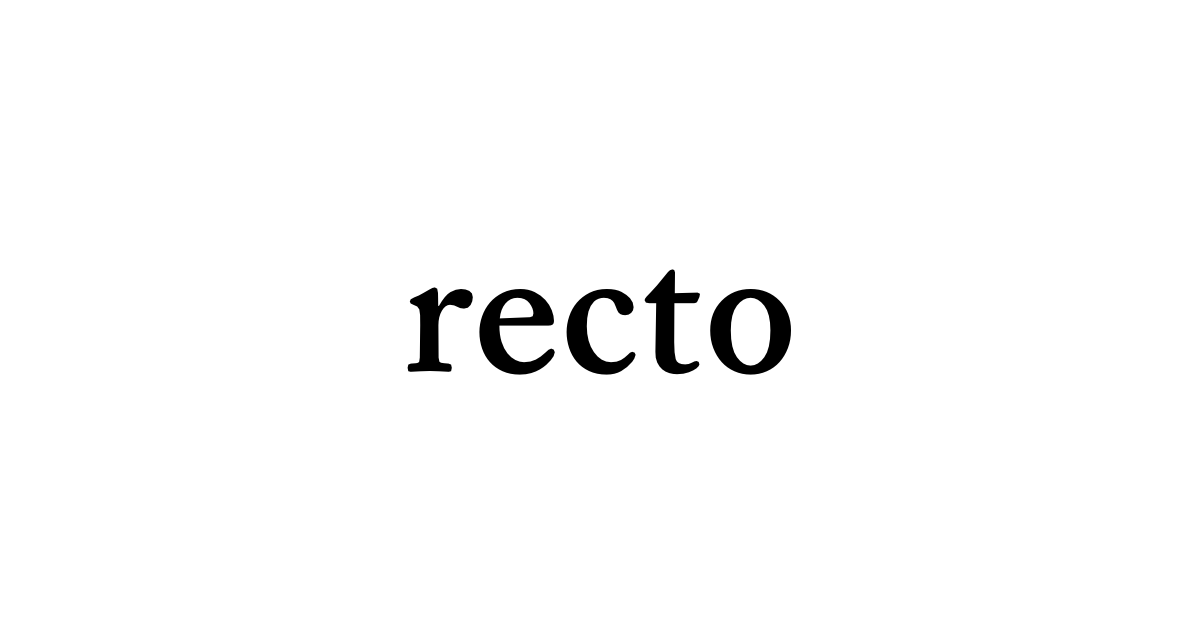 Recto Example Book recto • Flowery Words