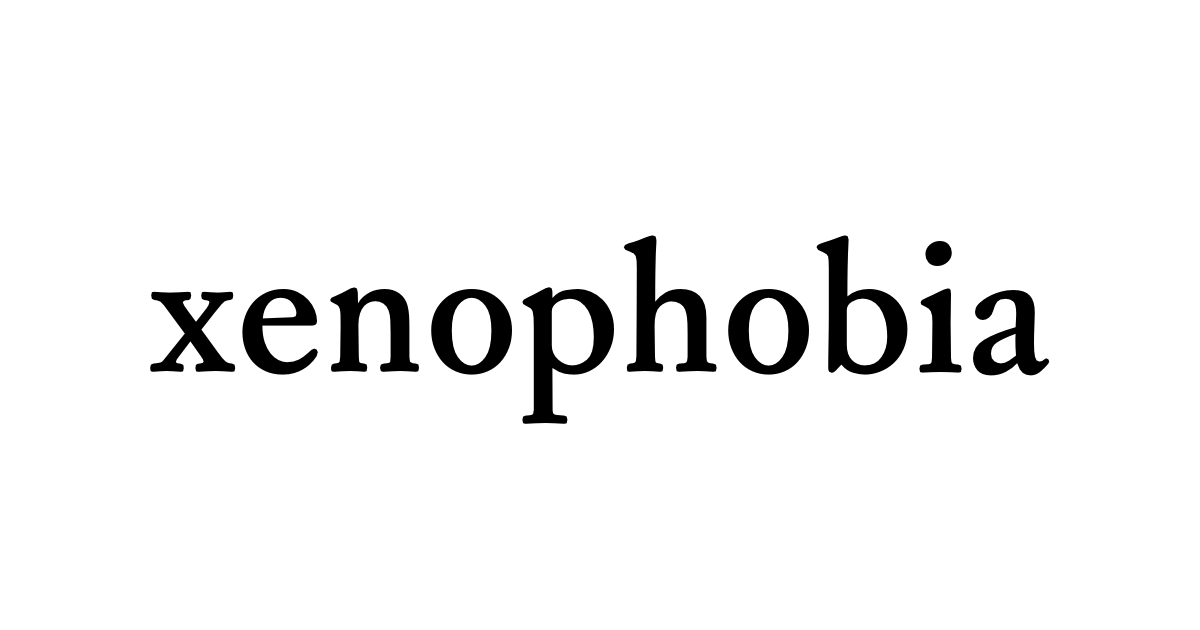 words that start with x